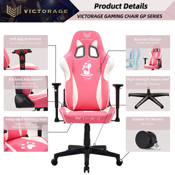 VICTORAGE Premium PU Leather Computer Gaming Chair Home Chair (Rose Red)